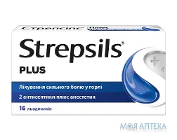 Стрепсілс Плюс льодяники №16