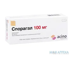 Спорагал капс. 100 мг блістер №30