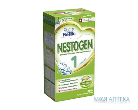 Молочна суміш Нестожен (Nestle Nestogen) 1 350 г