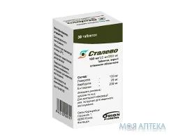 Сталево табл. в/о фл., 100 мг/25 мг/200 мг №30