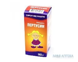 Пертуссин сироп фл. полимер. 100 г, в пачке №0 Тернофарм (Украина)