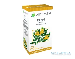 Сени Листя листя 2 г фільтр-пакет, у пачці №20