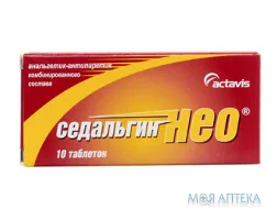 Седалгін-Нео табл. блістер, у пачці №10