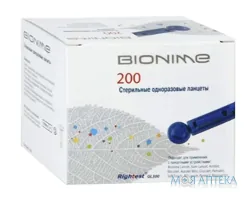 Ланцети Райтест (Rightest) GL300 №200