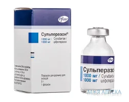 Сульперазон пор. д/р-ну д/ін. 1000 мг + 1000 мг фл. №1