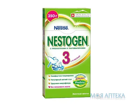 Молочна суміш Нестожен (Nestle Nestogen) 3 350 г