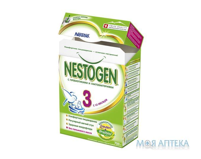 Молочна суміш Нестожен (Nestle Nestogen) 3 700 г