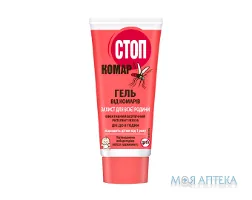 Стоп Комар гель від комарів 60 мл