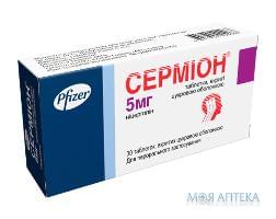 Сермион табл. п/о 5 мг №30 Pfizer Italia (Италия)
