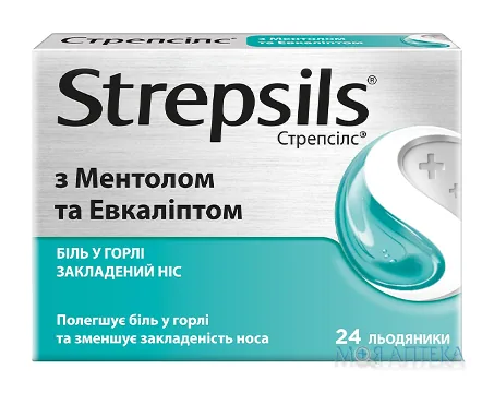 Стрепсілс З Ментолом Та Евкаліптом льодяники блістер №24
