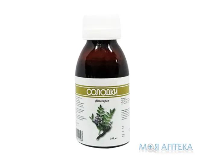 Солодки Фітосироп 100 мл