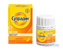 Супрадин актив табл. п/плен. оболочкой №30 Delpharm Gaillard (Франция)