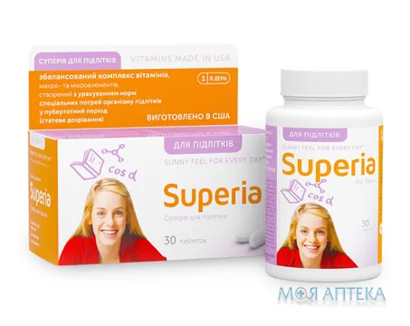 Суперія Для Підлітків табл. п/о №30