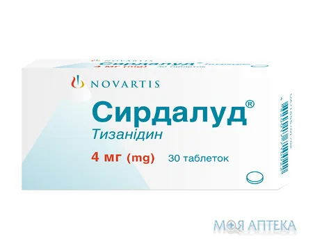 Сирдалуд табл. 4 мг блистер №30