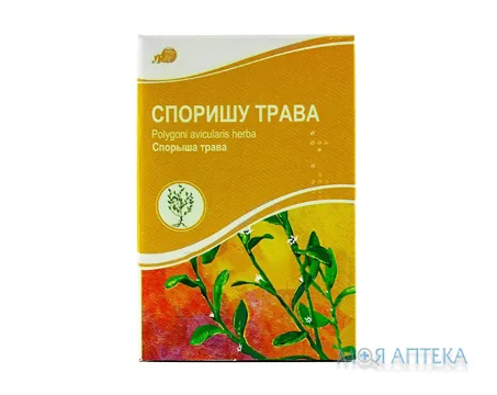 Споришу трава трава 100 г пачка, з внутр. пакетом