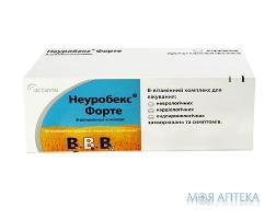 Неуробекс Форте таблетки, в/плів. обол., №60 (10х6) Неуробекс Форте таблетки, в/плів. обол., №60 (10х6)