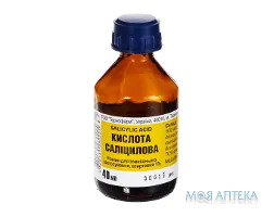 Саліцилова Кислота р-н спирт. д/зовн. заст. 1% фл. 40 мл