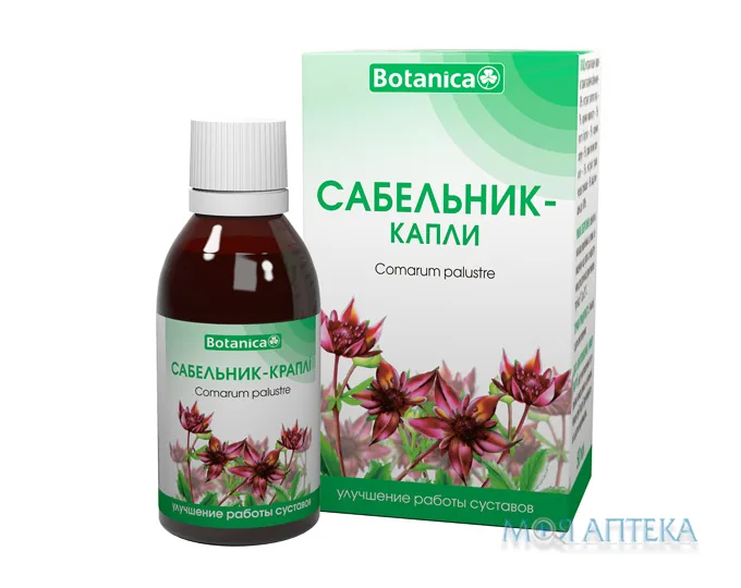 Сабельник-Краплі 50 мл