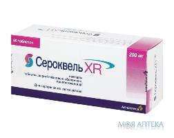 Сероквель XR табл.пролонг.дії 200 мг №60