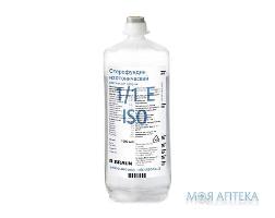 стерофундин ISO р-р д/инф. 1000 мл №10
