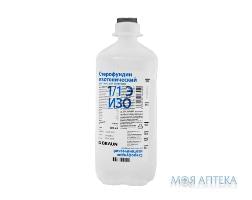 стерофундин ISO р-р д/инф. 500 мл №10