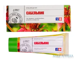 Бальзам профілактичний для ніг Сабельник 75 мл