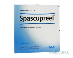 Спаскупрель р-н д/ін. амп. 1,1 мл №100