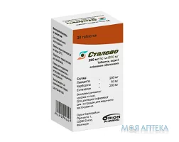 Сталево табл. в/о фл., 200 мг/50 мг/200 мг №30