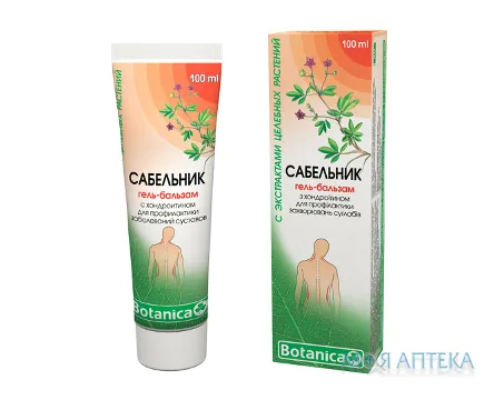Гель-Бальзам С Хондроитином Профилактический Сабельник 100 мл