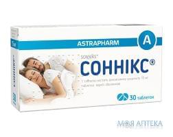 Сонникс табл. п/о 15 мг №30 Астрафарм (Украина, Вишневое)