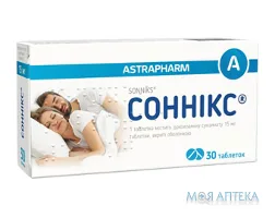 Соннікс табл. п/о 15 мг №30