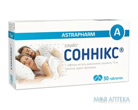 Соннікс табл. п/о 15 мг №30