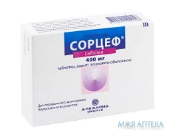 Сорцеф табл. в/плів. оболонкою 400 мг блістер №10