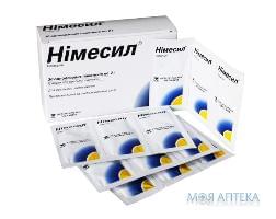 Німесил гранули д/ор. сусп., 100 мг/2 г по 2 г у пак. №30