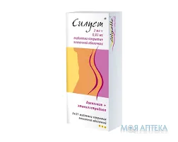 Силует табл. в/плів. оболонкою 2,03 мг блістер №63