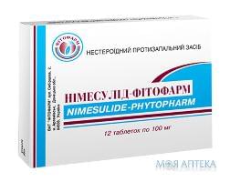 Нимесулид-Фитофарм таблетки по 100 мг №12