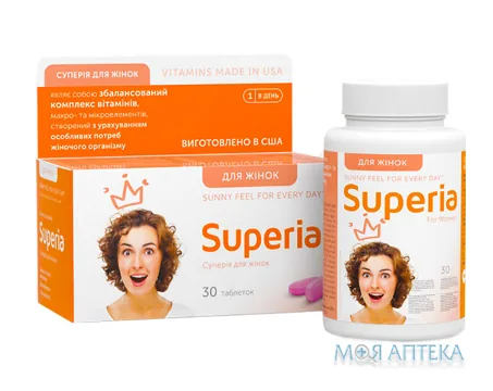 Суперія Для Жінок табл. п/о №30