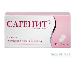 Сагенит табл. 100 мг блистер №30
