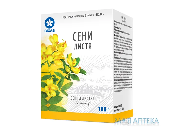 Сени Листя листя 100 г пачка, з внутр. пакетом