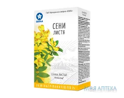 Сени Листя листя 2 г фільтр-пакет №20