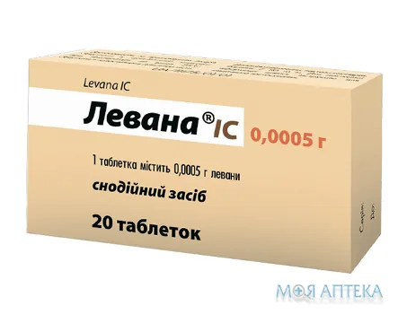 Левана IC таблетки по 0,5 мг №20 (10х2)