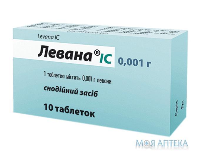 Левана IC таблетки по 1 мг №10 (10х1)