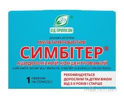 Мультипробіотик Симбітер Ацидофільний Концентрований Добавка Дієтична пакетик 10 г №1