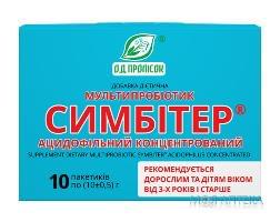 Мультипробіотик Симбітер Ацидофільний Концентрований Добавка Дієтична пакетик 10 г №10