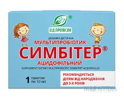 Мультипробіотик Симбітер Ацидофільний Добавка Дієтична пакетик 10 мл №1