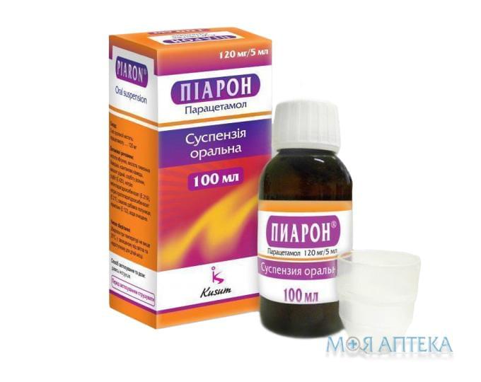 Піарон суспензія ор., 120 мг/5 мл по 100 мл у флак.