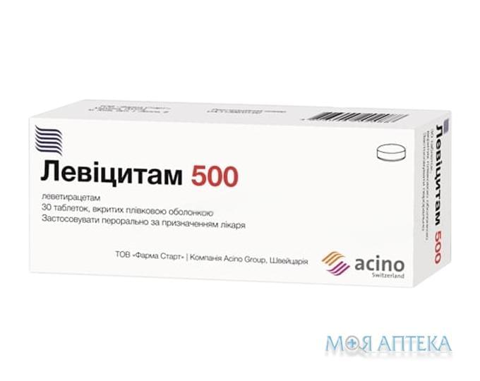 Левіцитам 500 таблетки, в/плів. обол., по 500 мг №30 (10х3)
