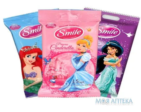 Серветки Вологі Smile Антисептик Принцеси №15