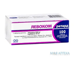 Левоком Ретард таблетки, в/плів. обол., прол./д. 200 мг/50 мг №100 (10х10)