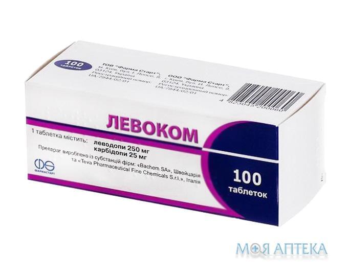 Левоком таблетки, 250 мг/25 мг №100 (10х10)
